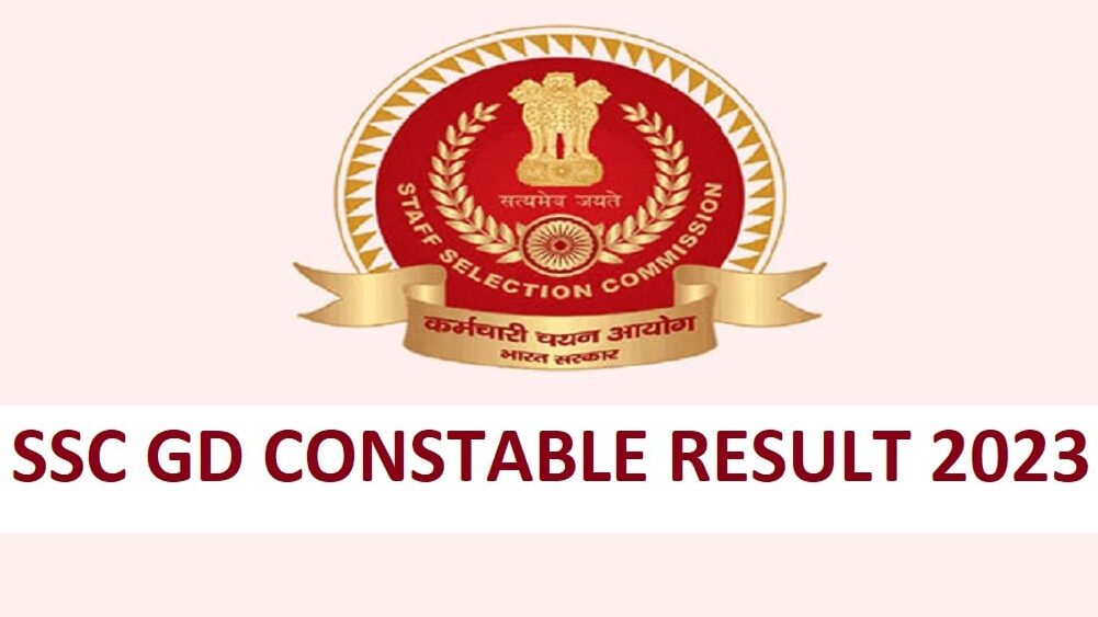 SSC GD Constable Result 2023